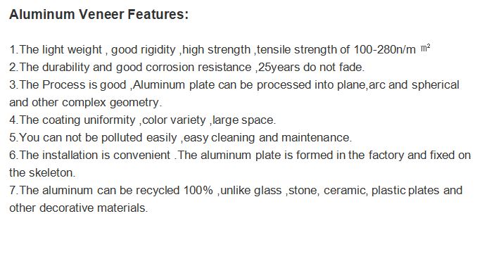 Aluminum Veneer Feature